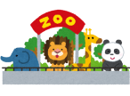 zoo_doubutsuen